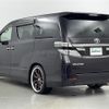 toyota vellfire 2013 -TOYOTA--Vellfire DBA-ANH25W--ANH25-8045707---TOYOTA--Vellfire DBA-ANH25W--ANH25-8045707- image 15