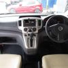 nissan nv200-vanette 2011 -NISSAN--NV200 M20--003696---NISSAN--NV200 M20--003696- image 20