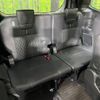 toyota noah 2023 -TOYOTA--Noah 6AA-ZWR95W--ZWR95-0023373---TOYOTA--Noah 6AA-ZWR95W--ZWR95-0023373- image 10