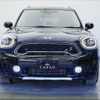 mini mini-others 2017 CFJ1579186 image 17