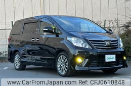 toyota alphard 2014 -TOYOTA--Alphard DBA-ANH20W--ANH20-8316646---TOYOTA--Alphard DBA-ANH20W--ANH20-8316646-