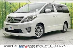 toyota alphard 2012 -TOYOTA--Alphard DBA-ANH20W--ANH20-8238072---TOYOTA--Alphard DBA-ANH20W--ANH20-8238072-