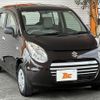 suzuki alto-eco 2014 -SUZUKI--Alto Eco DBA-HA35S--HA35S-206360---SUZUKI--Alto Eco DBA-HA35S--HA35S-206360- image 10