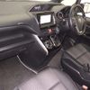 toyota voxy 2019 -TOYOTA 【春日井 300ﾅ2605】--Voxy ZRR80W-0545646---TOYOTA 【春日井 300ﾅ2605】--Voxy ZRR80W-0545646- image 5