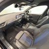 bmw 2-series 2020 CFJ1828257 image 22