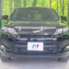 toyota harrier 2015 -TOYOTA--Harrier DBA-ZSU65W--ZSU65-0016591---TOYOTA--Harrier DBA-ZSU65W--ZSU65-0016591- image 14