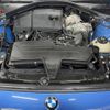 bmw 1-series 2014 -BMW--BMW 1 Series DBA-1A16--WBA1A12070P577312---BMW--BMW 1 Series DBA-1A16--WBA1A12070P577312- image 20