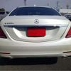 mercedes-benz s-class 2016 -MERCEDES-BENZ--Benz S Class DAA-222057--WDD2220572A233827---MERCEDES-BENZ--Benz S Class DAA-222057--WDD2220572A233827- image 19