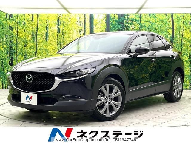 mazda cx-3 2020 quick_quick_DMEP_DMEP-120462 image 1