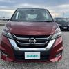 nissan serena 2017 -NISSAN--Serena DAA-GFC27--GFC27-020470---NISSAN--Serena DAA-GFC27--GFC27-020470- image 13