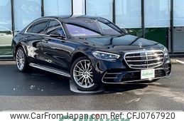 mercedes-benz s-class 2021 -MERCEDES-BENZ--Benz S Class 3DA-223133--W1K2231332A063845---MERCEDES-BENZ--Benz S Class 3DA-223133--W1K2231332A063845-