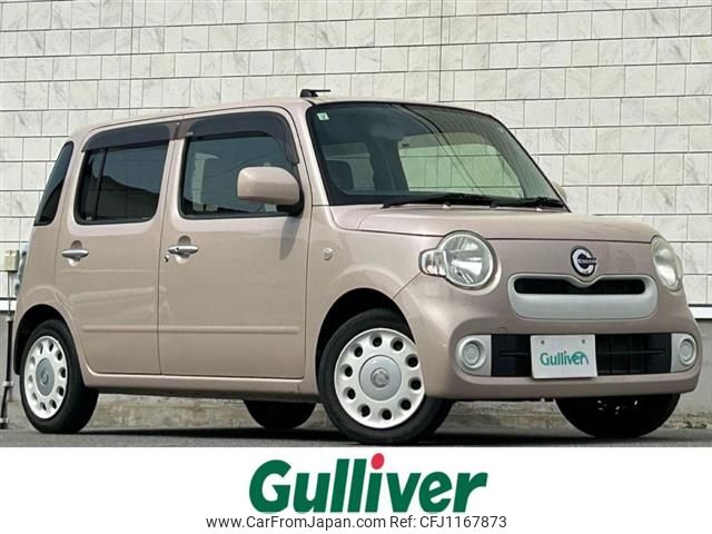 daihatsu mira-cocoa 2015 -DAIHATSU--Mira Cocoa DBA-L675S--L675S-0183914---DAIHATSU--Mira Cocoa DBA-L675S--L675S-0183914- image 1