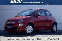 fiat 500 2017 -FIAT--Fiat 500 ABA-31212--ZFA3120000J747567---FIAT--Fiat 500 ABA-31212--ZFA3120000J747567-