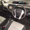 toyota aqua 2014 -TOYOTA--AQUA NHP10-2387129---TOYOTA--AQUA NHP10-2387129- image 4