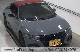 honda s660 2021 -HONDA 【品川 583ﾊ8823】--S660 JW5-6200735---HONDA 【品川 583ﾊ8823】--S660 JW5-6200735-