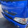 hino dutro 2015 GOO_NET_EXCHANGE_0704355A30240711W003 image 45