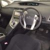 toyota prius 2013 -TOYOTA--Prius ZVW30-1611933---TOYOTA--Prius ZVW30-1611933- image 4