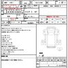 mitsubishi-fuso canter 2013 quick_quick_TKG-FEB80_FEB80-520146 image 21
