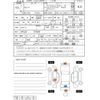 nissan serena 2013 -NISSAN--Serena HFC26--HFC26-174988---NISSAN--Serena HFC26--HFC26-174988- image 4