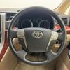 toyota alphard 2009 -TOYOTA--Alphard DBA-ANH20W--ANH20-8062386---TOYOTA--Alphard DBA-ANH20W--ANH20-8062386- image 16