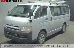 toyota regiusace-van 2006 -TOYOTA--Regius ace Van KDH205V--0024112---TOYOTA--Regius ace Van KDH205V--0024112-