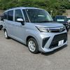 daihatsu thor 2022 -DAIHATSU--Thor 5BA-M900S--M900S-0095925---DAIHATSU--Thor 5BA-M900S--M900S-0095925- image 5