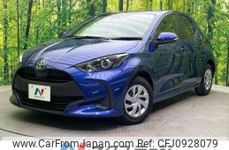 toyota yaris 2022 -TOYOTA--Yaris 5BA-KSP210--KSP210-0060060---TOYOTA--Yaris 5BA-KSP210--KSP210-0060060-