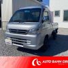 daihatsu hijet-truck 2014 -DAIHATSU--Hijet Truck S211P--0269087---DAIHATSU--Hijet Truck S211P--0269087- image 1