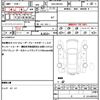 suzuki wagon-r 2019 quick_quick_DAA-MH55S_MH55S-306181 image 19