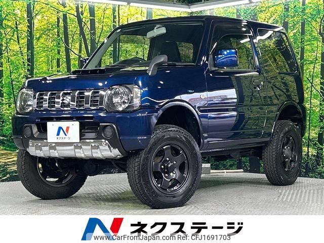 suzuki jimny 2014 CFJ1691703 image 1