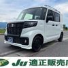 suzuki spacia 2023 CFJ1673240 image 1