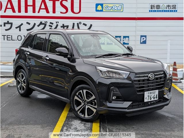 daihatsu rocky 2023 -DAIHATSU--Rocky 3BA-A210S--A210S-0022527---DAIHATSU--Rocky 3BA-A210S--A210S-0022527- image 1