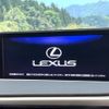 lexus rx 2017 -LEXUS--Lexus RX DBA-AGL20W--AGL20-0004901---LEXUS--Lexus RX DBA-AGL20W--AGL20-0004901- image 3