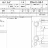 nissan elgrand 2020 quick_quick_DBA-TE52_TE52-130278 image 6