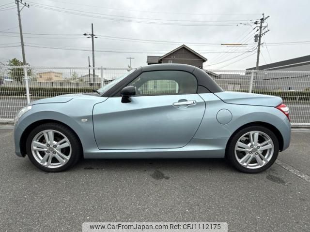 daihatsu copen 2016 quick_quick_DBA-LA400K_LA400K-0018731 image 2