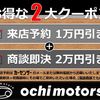 toyota aristo 2000 b50828bf322892a3b4af26773802f956 image 4