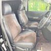 toyota alphard 2014 -TOYOTA--Alphard DBA-ANH20W--ANH20-8322404---TOYOTA--Alphard DBA-ANH20W--ANH20-8322404- image 9