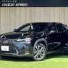 lexus ux 2019 -LEXUS--Lexus UX 6AA-MZAH10--MZAH10-2002302---LEXUS--Lexus UX 6AA-MZAH10--MZAH10-2002302- image 1