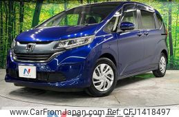 honda freed-plus 2017 quick_quick_GB5_GB5-1030724