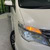 nissan serena 2014 -NISSAN--Serena DAA-HFC26--HFC26-230565---NISSAN--Serena DAA-HFC26--HFC26-230565- image 13
