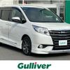 toyota noah 2015 -TOYOTA--Noah DBA-ZRR85G--ZRR85-0026443---TOYOTA--Noah DBA-ZRR85G--ZRR85-0026443- image 1