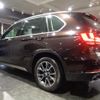 bmw x5 2014 CFJ1543827 image 23