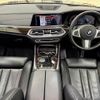 bmw x5 2019 -BMW--BMW X5 3DA-CV30A--WBACV620X0LN43916---BMW--BMW X5 3DA-CV30A--WBACV620X0LN43916- image 2