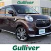 daihatsu cast 2016 -DAIHATSU--Cast DBA-LA250S--LA250S-0039089---DAIHATSU--Cast DBA-LA250S--LA250S-0039089- image 1