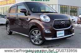 daihatsu cast 2016 -DAIHATSU--Cast DBA-LA250S--LA250S-0039089---DAIHATSU--Cast DBA-LA250S--LA250S-0039089-