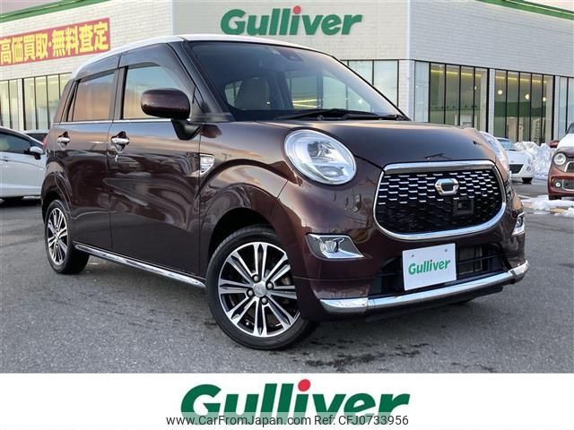 daihatsu cast 2016 -DAIHATSU--Cast DBA-LA250S--LA250S-0039089---DAIHATSU--Cast DBA-LA250S--LA250S-0039089- image 1