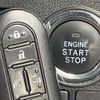 daihatsu tanto 2018 -DAIHATSU--Tanto DBA-LA600S--LA600S-0631708---DAIHATSU--Tanto DBA-LA600S--LA600S-0631708- image 8