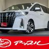 toyota alphard 2021 -TOYOTA 【豊田 300ﾐ5989】--Alphard 3BA-AGH30W--AGH30-0397903---TOYOTA 【豊田 300ﾐ5989】--Alphard 3BA-AGH30W--AGH30-0397903- image 1