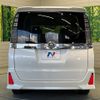 toyota voxy 2014 CFJ1455148 image 15