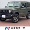 suzuki jimny 2022 -SUZUKI--Jimny 3BA-JB64W--JB64W-231582---SUZUKI--Jimny 3BA-JB64W--JB64W-231582- image 1